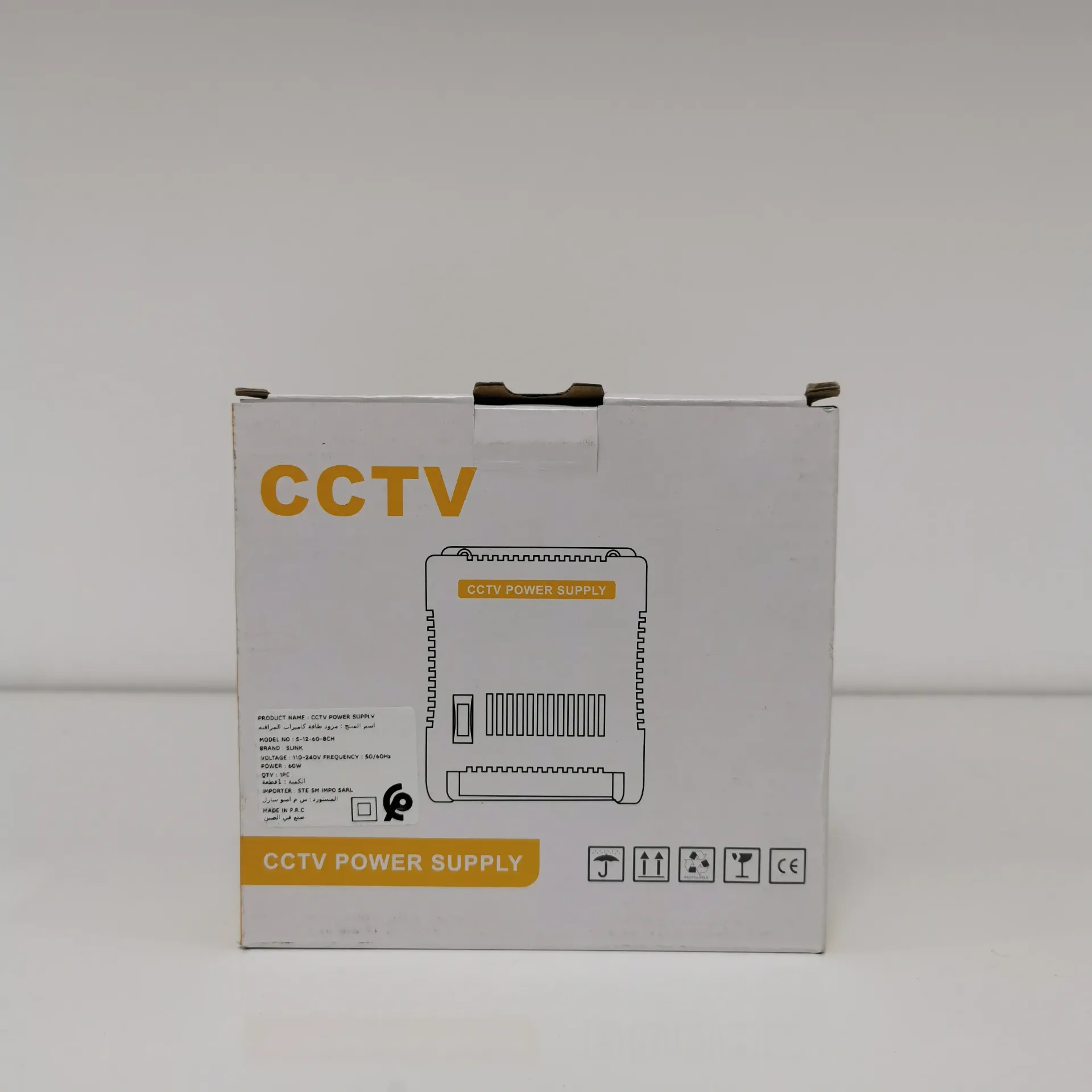BOITE ALIMENTATION ALPHA LINK 8 PORT
